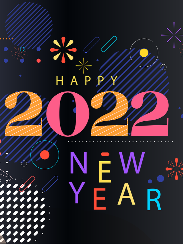 Happy New Year 2022 : दिल को छू जाने वाले शुभकामना संदेश