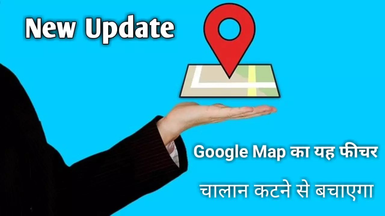 Google map tips
